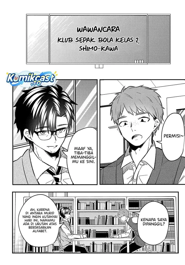 image-komik-jinsei-gyakuten-uwakisare-enzai-wo-kiserareta-orega-gakuenichi-no-bishoujo-ni-natsukareru-chapter-9-5/24