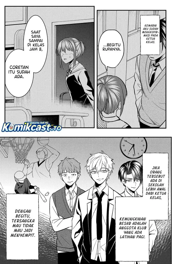 image-komik-jinsei-gyakuten-uwakisare-enzai-wo-kiserareta-orega-gakuenichi-no-bishoujo-ni-natsukareru-chapter-9-6/24