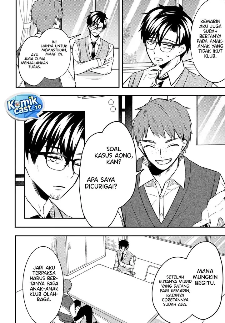 image-komik-jinsei-gyakuten-uwakisare-enzai-wo-kiserareta-orega-gakuenichi-no-bishoujo-ni-natsukareru-chapter-9-7/24