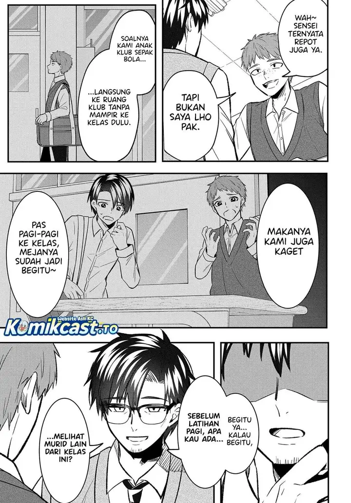 image-komik-jinsei-gyakuten-uwakisare-enzai-wo-kiserareta-orega-gakuenichi-no-bishoujo-ni-natsukareru-chapter-9-8/24