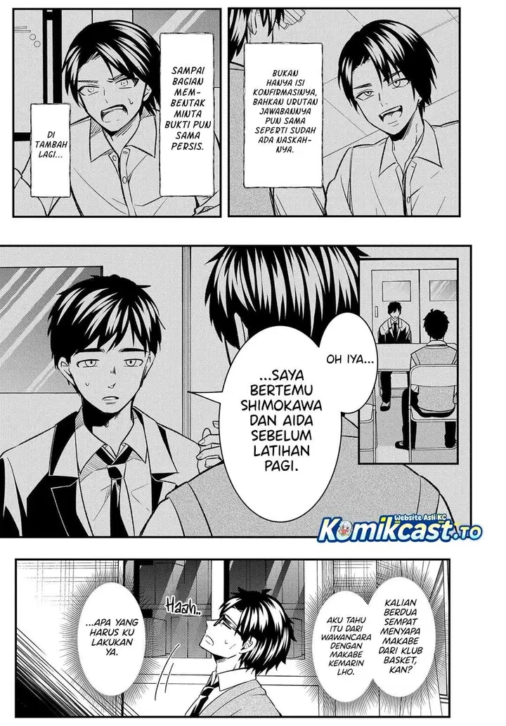 image-komik-jinsei-gyakuten-uwakisare-enzai-wo-kiserareta-orega-gakuenichi-no-bishoujo-ni-natsukareru-chapter-9-12/24