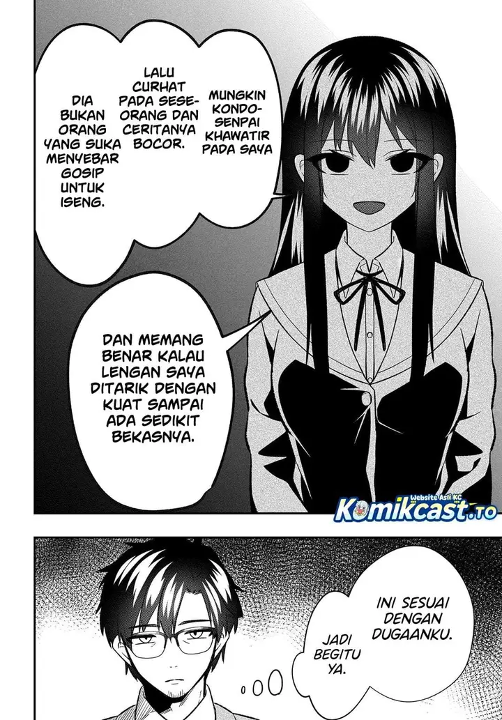 image-komik-jinsei-gyakuten-uwakisare-enzai-wo-kiserareta-orega-gakuenichi-no-bishoujo-ni-natsukareru-chapter-9-19/24