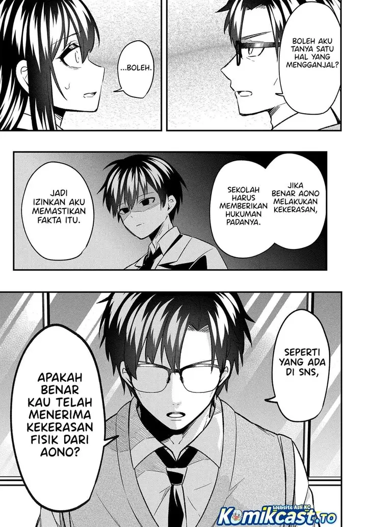 image-komik-jinsei-gyakuten-uwakisare-enzai-wo-kiserareta-orega-gakuenichi-no-bishoujo-ni-natsukareru-chapter-9-20/24