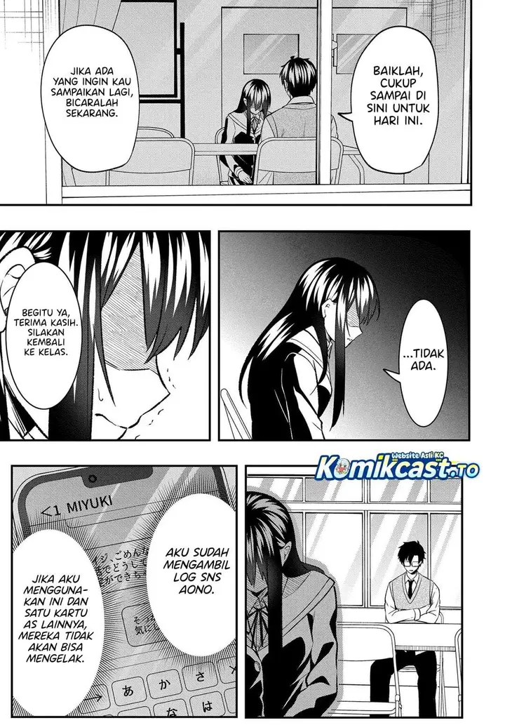 image-komik-jinsei-gyakuten-uwakisare-enzai-wo-kiserareta-orega-gakuenichi-no-bishoujo-ni-natsukareru-chapter-9-22/24