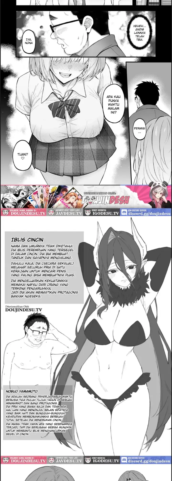 image-komik-jinsei-makegumi-no-ore-ga-totsuzen-motemakuru-chapter-01-end-25/28