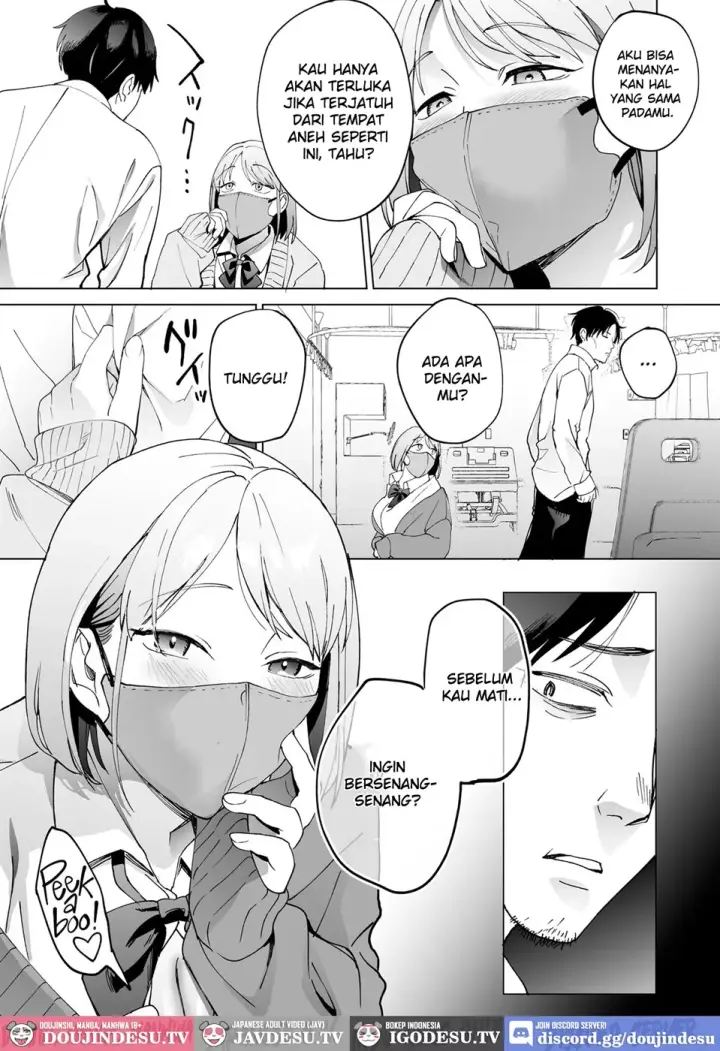 image-komik-jinsei-sayonara-5-byou-chapter-01-end-3/61