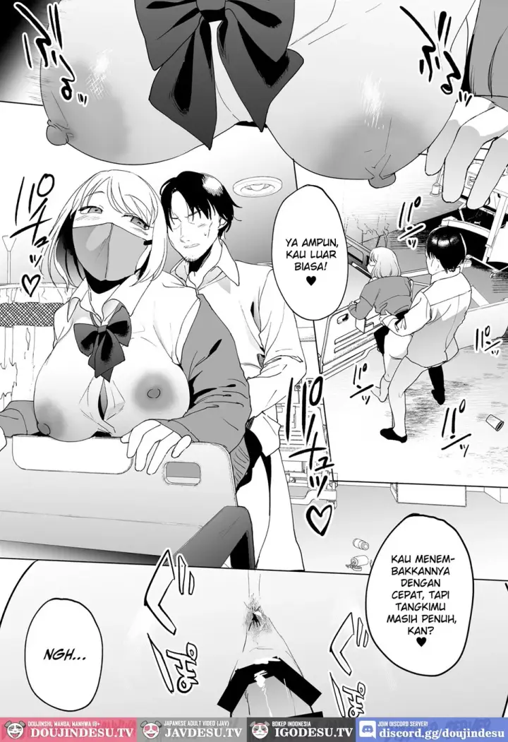 image-komik-jinsei-sayonara-5-byou-chapter-01-end-31/61