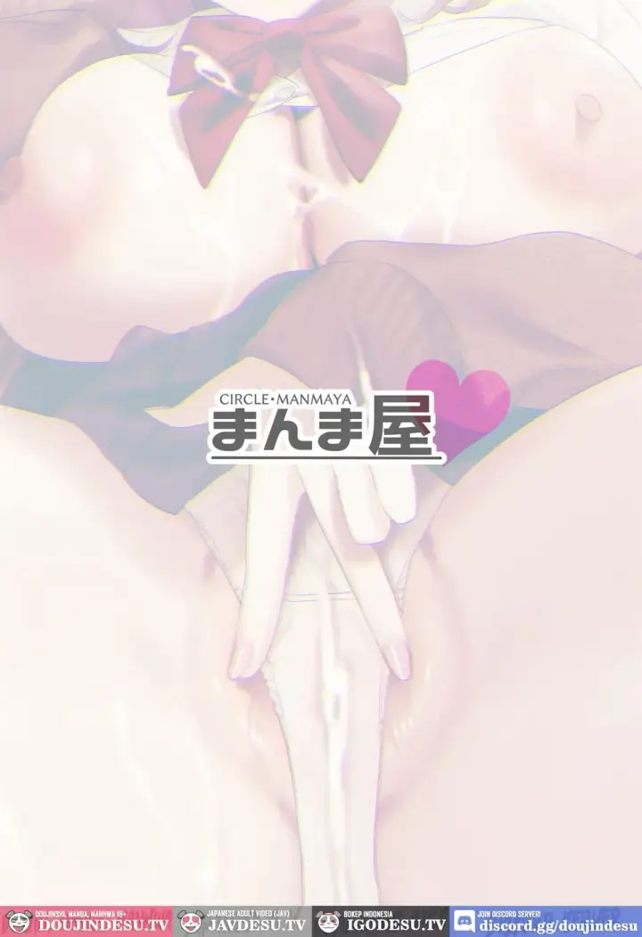 image-komik-jinsei-sayonara-5-byou-chapter-01-end-59/61