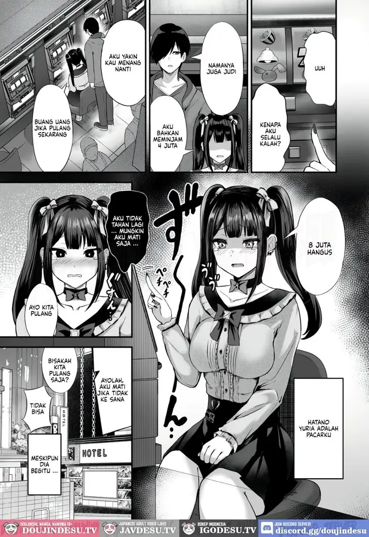 image-komik-jiraiinukei-kanojo-kimi-to-tsunagaritai-jirai-de-inukei-de-juujun-na-kimi-dake-chapter-01-3/33