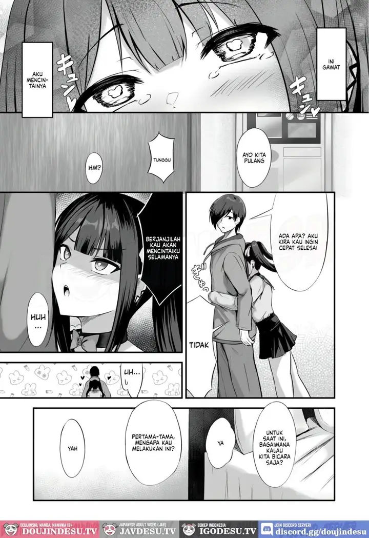 image-komik-jiraiinukei-kanojo-kimi-to-tsunagaritai-jirai-de-inukei-de-juujun-na-kimi-dake-chapter-01-13/33