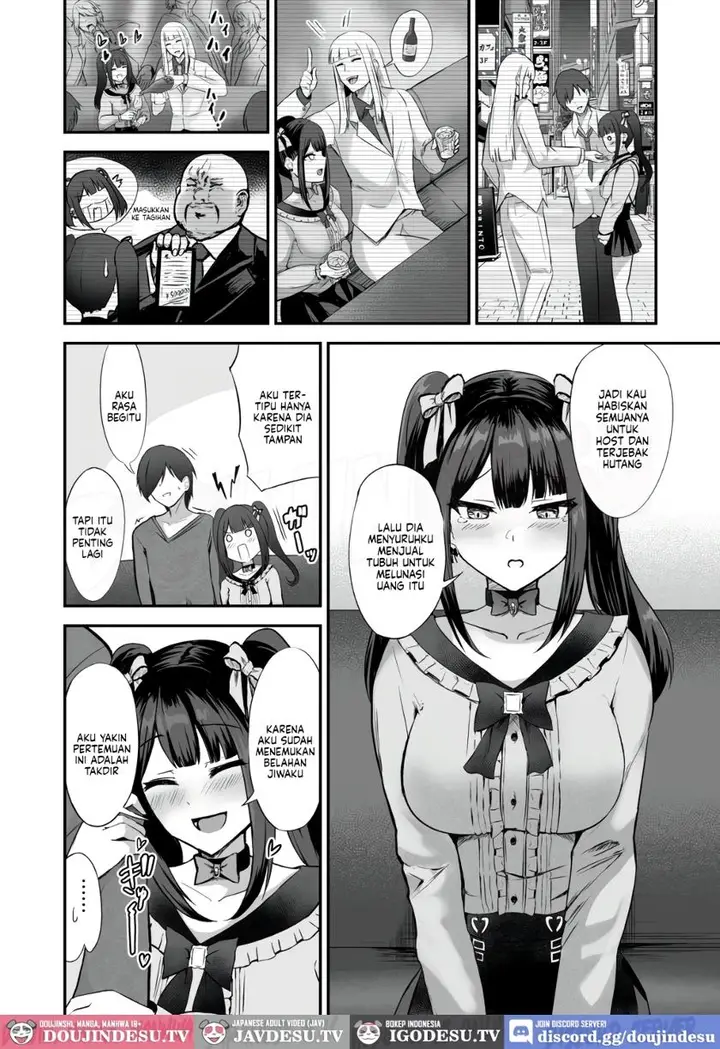 image-komik-jiraiinukei-kanojo-kimi-to-tsunagaritai-jirai-de-inukei-de-juujun-na-kimi-dake-chapter-01-14/33