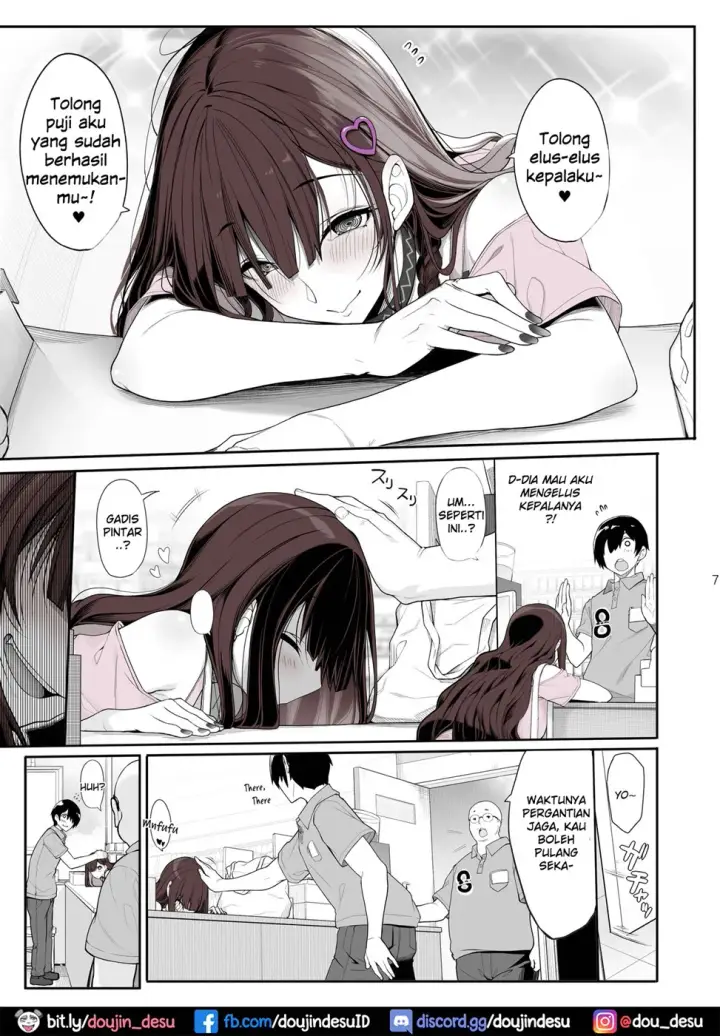 image-komik-jiraikei-joshi-wa-ie-totsu-shite-game-chapter-01-end-6/40