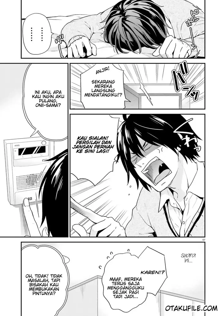 image-komik-jishou-f-rank-no-oniisama-ga-game-de-hyouka-sareru-gakuen-no-chouten-ni-kunrin-suru-sou-desu-yo-chapter-01-5/49