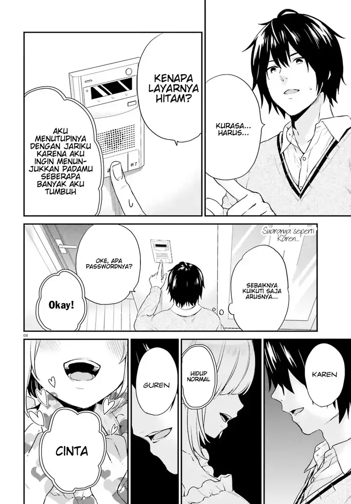 image-komik-jishou-f-rank-no-oniisama-ga-game-de-hyouka-sareru-gakuen-no-chouten-ni-kunrin-suru-sou-desu-yo-chapter-01-6/49