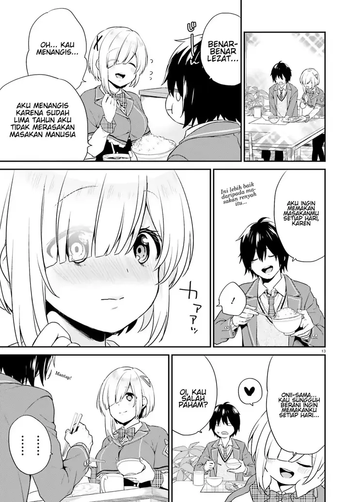 image-komik-jishou-f-rank-no-oniisama-ga-game-de-hyouka-sareru-gakuen-no-chouten-ni-kunrin-suru-sou-desu-yo-chapter-01-11/49