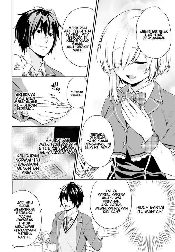 image-komik-jishou-f-rank-no-oniisama-ga-game-de-hyouka-sareru-gakuen-no-chouten-ni-kunrin-suru-sou-desu-yo-chapter-01-12/49