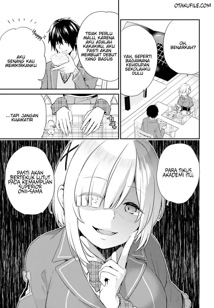 image-komik-jishou-f-rank-no-oniisama-ga-game-de-hyouka-sareru-gakuen-no-chouten-ni-kunrin-suru-sou-desu-yo-chapter-01-13/49