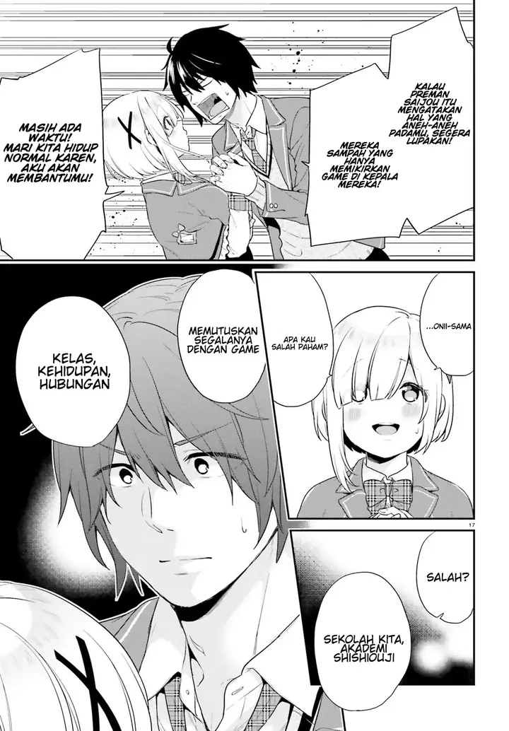 image-komik-jishou-f-rank-no-oniisama-ga-game-de-hyouka-sareru-gakuen-no-chouten-ni-kunrin-suru-sou-desu-yo-chapter-01-15/49