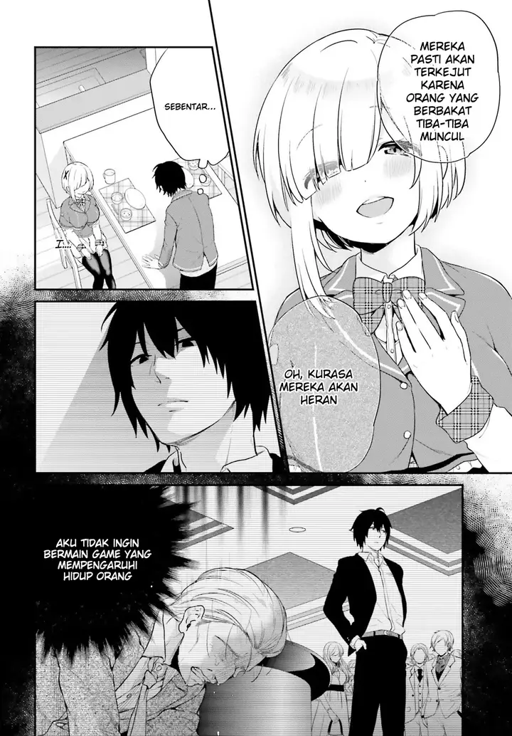 image-komik-jishou-f-rank-no-oniisama-ga-game-de-hyouka-sareru-gakuen-no-chouten-ni-kunrin-suru-sou-desu-yo-chapter-01-16/49