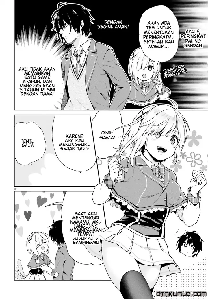 image-komik-jishou-f-rank-no-oniisama-ga-game-de-hyouka-sareru-gakuen-no-chouten-ni-kunrin-suru-sou-desu-yo-chapter-01-18/49