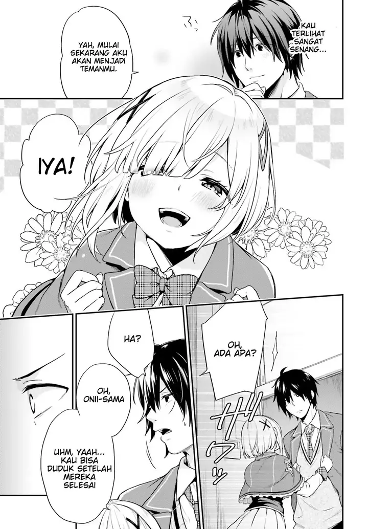 image-komik-jishou-f-rank-no-oniisama-ga-game-de-hyouka-sareru-gakuen-no-chouten-ni-kunrin-suru-sou-desu-yo-chapter-01-19/49