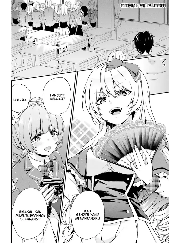 image-komik-jishou-f-rank-no-oniisama-ga-game-de-hyouka-sareru-gakuen-no-chouten-ni-kunrin-suru-sou-desu-yo-chapter-01-20/49
