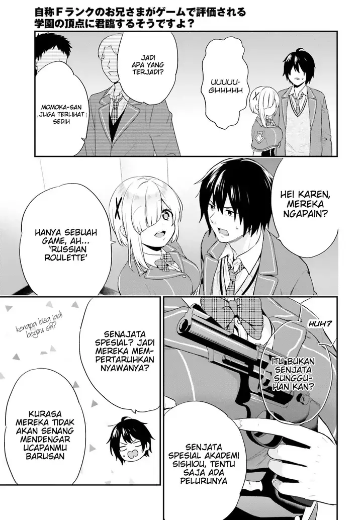 image-komik-jishou-f-rank-no-oniisama-ga-game-de-hyouka-sareru-gakuen-no-chouten-ni-kunrin-suru-sou-desu-yo-chapter-01-21/49