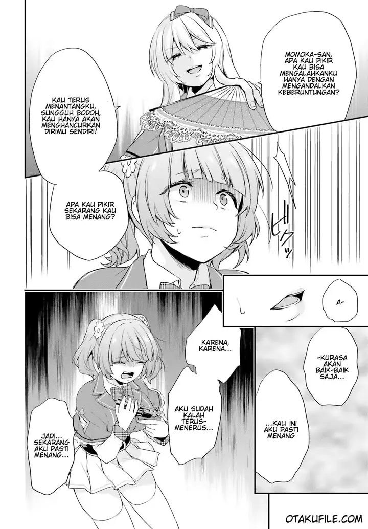 image-komik-jishou-f-rank-no-oniisama-ga-game-de-hyouka-sareru-gakuen-no-chouten-ni-kunrin-suru-sou-desu-yo-chapter-01-24/49
