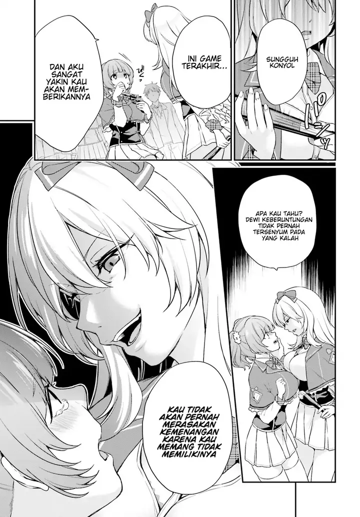 image-komik-jishou-f-rank-no-oniisama-ga-game-de-hyouka-sareru-gakuen-no-chouten-ni-kunrin-suru-sou-desu-yo-chapter-01-25/49