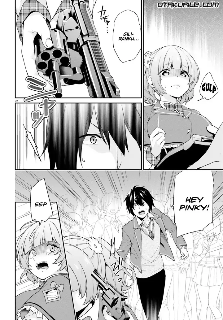 image-komik-jishou-f-rank-no-oniisama-ga-game-de-hyouka-sareru-gakuen-no-chouten-ni-kunrin-suru-sou-desu-yo-chapter-01-28/49