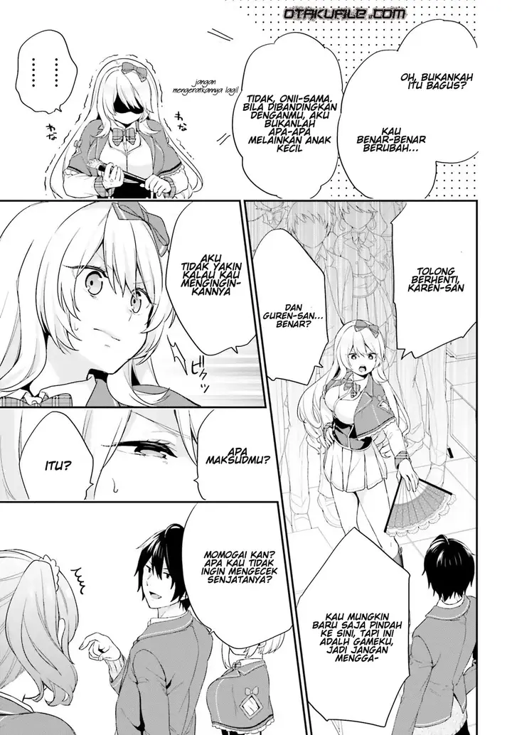 image-komik-jishou-f-rank-no-oniisama-ga-game-de-hyouka-sareru-gakuen-no-chouten-ni-kunrin-suru-sou-desu-yo-chapter-01-31/49
