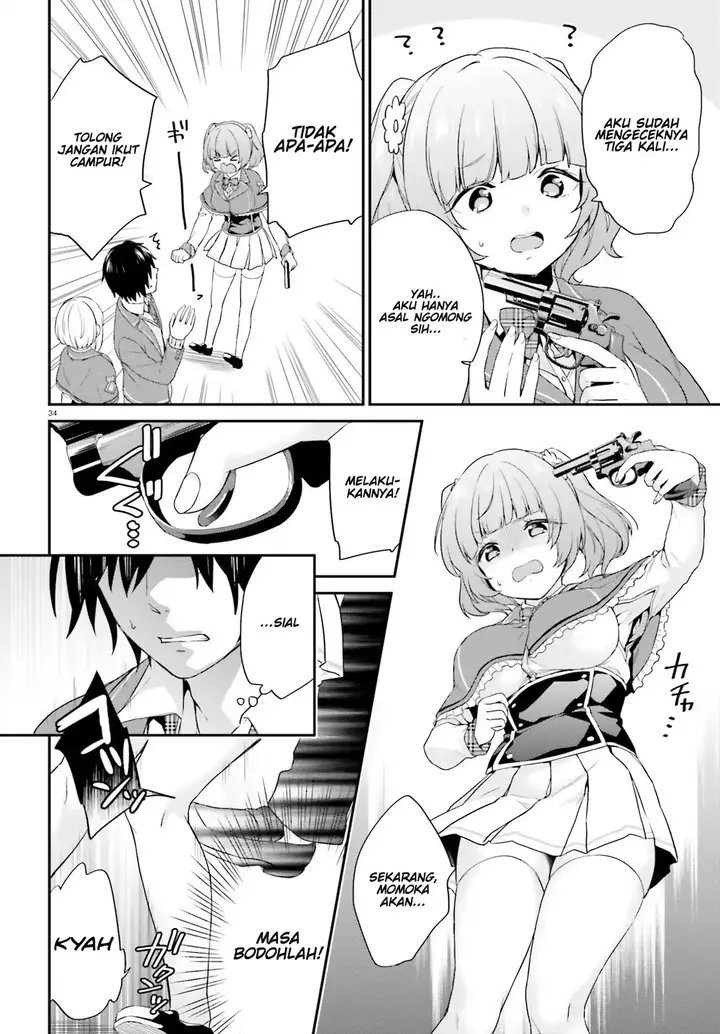 image-komik-jishou-f-rank-no-oniisama-ga-game-de-hyouka-sareru-gakuen-no-chouten-ni-kunrin-suru-sou-desu-yo-chapter-01-32/49