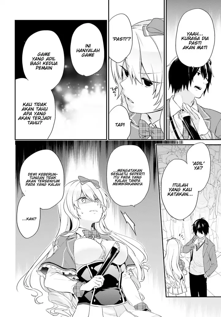 image-komik-jishou-f-rank-no-oniisama-ga-game-de-hyouka-sareru-gakuen-no-chouten-ni-kunrin-suru-sou-desu-yo-chapter-01-36/49