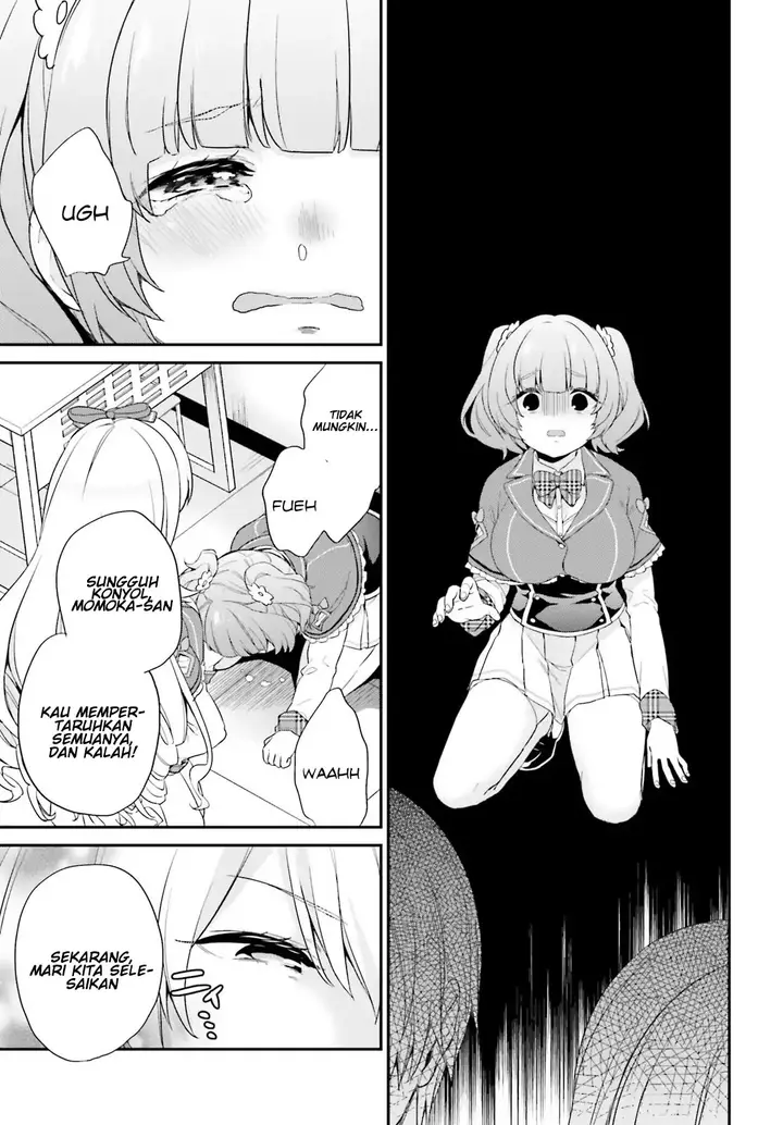 image-komik-jishou-f-rank-no-oniisama-ga-game-de-hyouka-sareru-gakuen-no-chouten-ni-kunrin-suru-sou-desu-yo-chapter-01-39/49