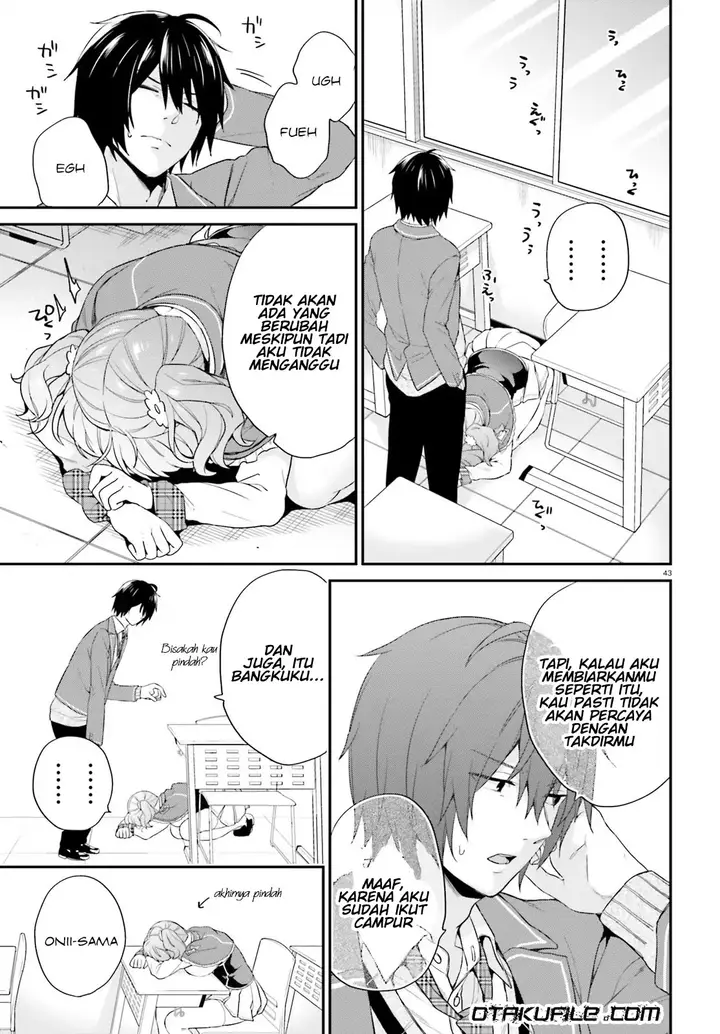 image-komik-jishou-f-rank-no-oniisama-ga-game-de-hyouka-sareru-gakuen-no-chouten-ni-kunrin-suru-sou-desu-yo-chapter-01-41/49