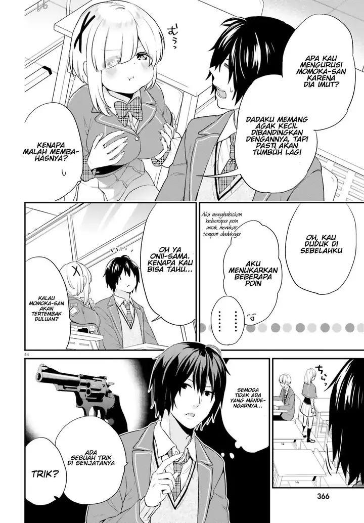 image-komik-jishou-f-rank-no-oniisama-ga-game-de-hyouka-sareru-gakuen-no-chouten-ni-kunrin-suru-sou-desu-yo-chapter-01-42/49
