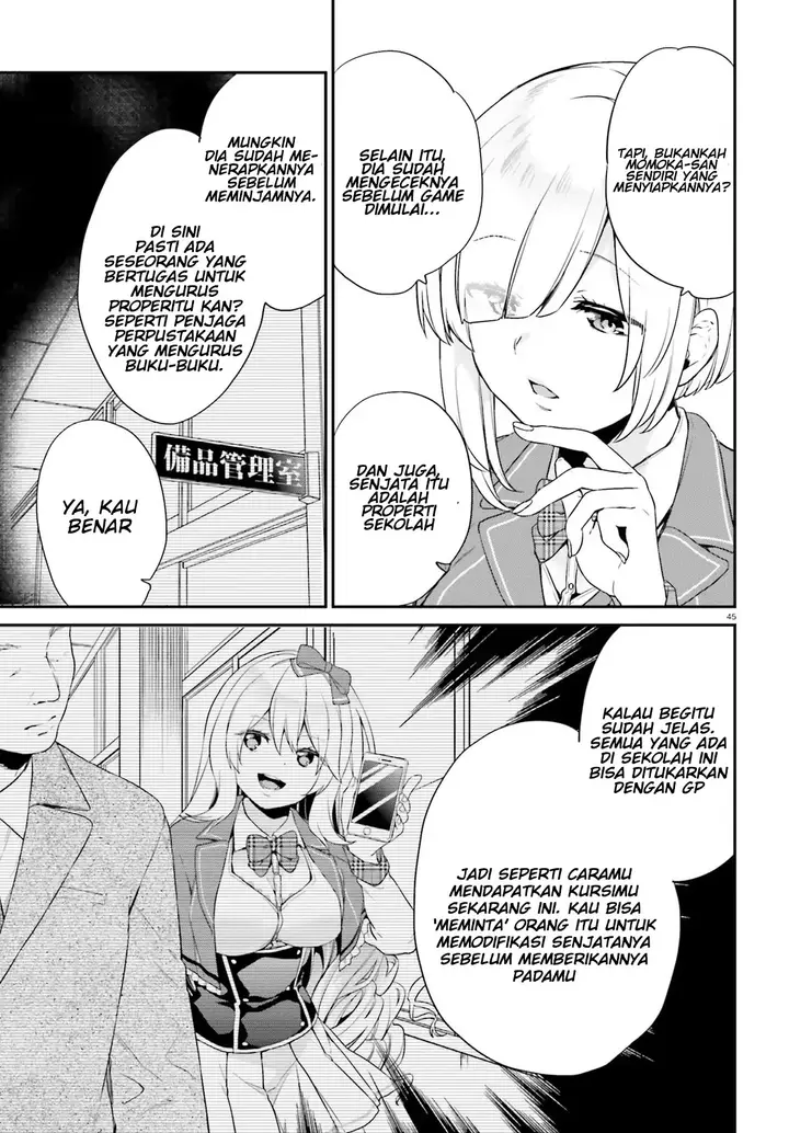 image-komik-jishou-f-rank-no-oniisama-ga-game-de-hyouka-sareru-gakuen-no-chouten-ni-kunrin-suru-sou-desu-yo-chapter-01-43/49