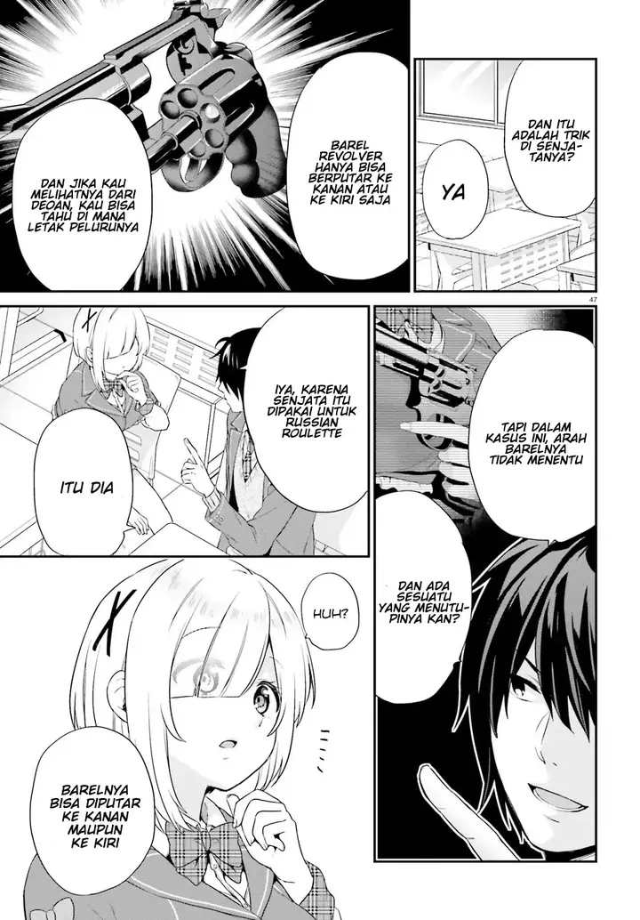 image-komik-jishou-f-rank-no-oniisama-ga-game-de-hyouka-sareru-gakuen-no-chouten-ni-kunrin-suru-sou-desu-yo-chapter-01-45/49