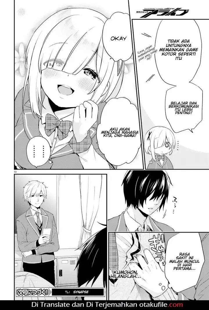 image-komik-jishou-f-rank-no-oniisama-ga-game-de-hyouka-sareru-gakuen-no-chouten-ni-kunrin-suru-sou-desu-yo-chapter-01-48/49