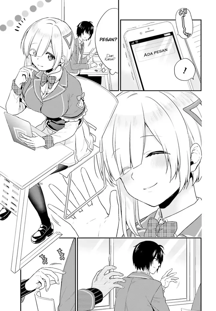 image-komik-jishou-f-rank-no-oniisama-ga-game-de-hyouka-sareru-gakuen-no-chouten-ni-kunrin-suru-sou-desu-yo-chapter-02-2/25