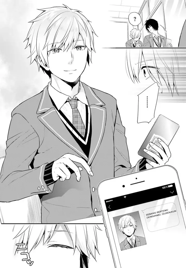 image-komik-jishou-f-rank-no-oniisama-ga-game-de-hyouka-sareru-gakuen-no-chouten-ni-kunrin-suru-sou-desu-yo-chapter-02-3/25