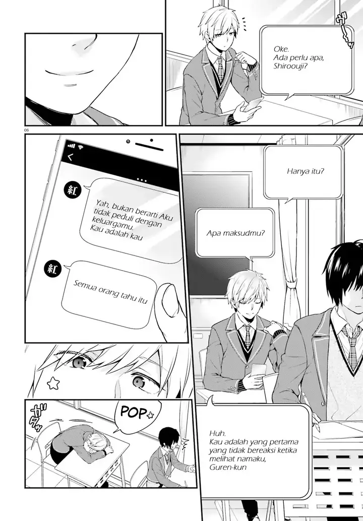 image-komik-jishou-f-rank-no-oniisama-ga-game-de-hyouka-sareru-gakuen-no-chouten-ni-kunrin-suru-sou-desu-yo-chapter-02-5/25
