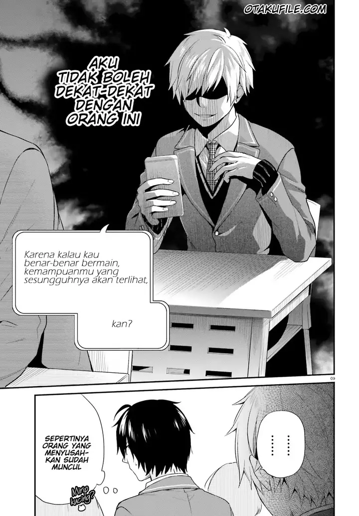 image-komik-jishou-f-rank-no-oniisama-ga-game-de-hyouka-sareru-gakuen-no-chouten-ni-kunrin-suru-sou-desu-yo-chapter-02-8/25