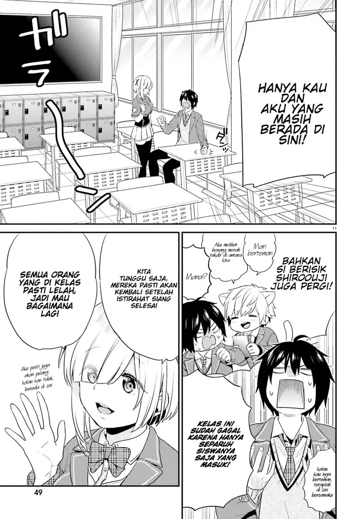 image-komik-jishou-f-rank-no-oniisama-ga-game-de-hyouka-sareru-gakuen-no-chouten-ni-kunrin-suru-sou-desu-yo-chapter-02-10/25