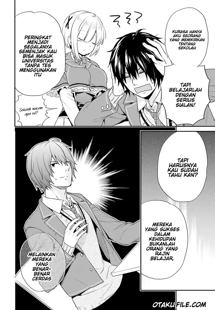 image-komik-jishou-f-rank-no-oniisama-ga-game-de-hyouka-sareru-gakuen-no-chouten-ni-kunrin-suru-sou-desu-yo-chapter-02-11/25
