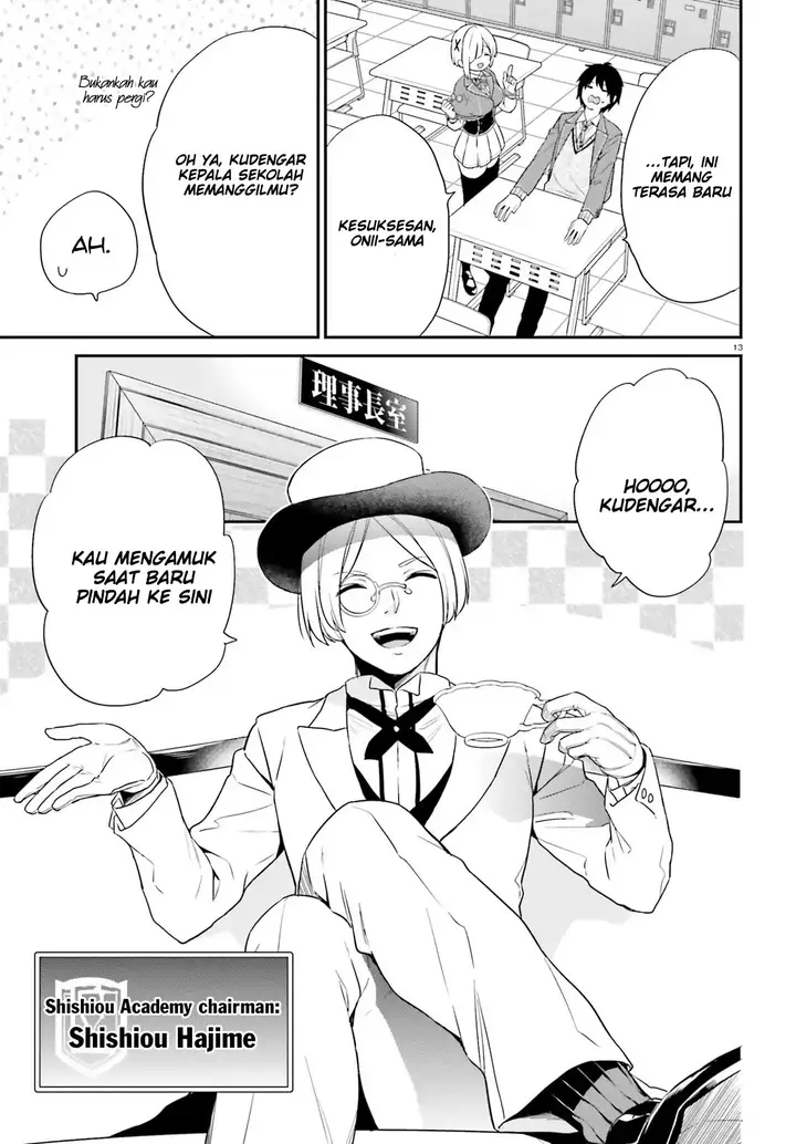 image-komik-jishou-f-rank-no-oniisama-ga-game-de-hyouka-sareru-gakuen-no-chouten-ni-kunrin-suru-sou-desu-yo-chapter-02-12/25