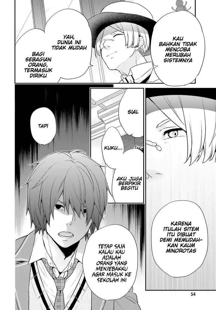 image-komik-jishou-f-rank-no-oniisama-ga-game-de-hyouka-sareru-gakuen-no-chouten-ni-kunrin-suru-sou-desu-yo-chapter-02-15/25