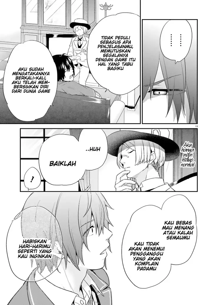 image-komik-jishou-f-rank-no-oniisama-ga-game-de-hyouka-sareru-gakuen-no-chouten-ni-kunrin-suru-sou-desu-yo-chapter-02-18/25