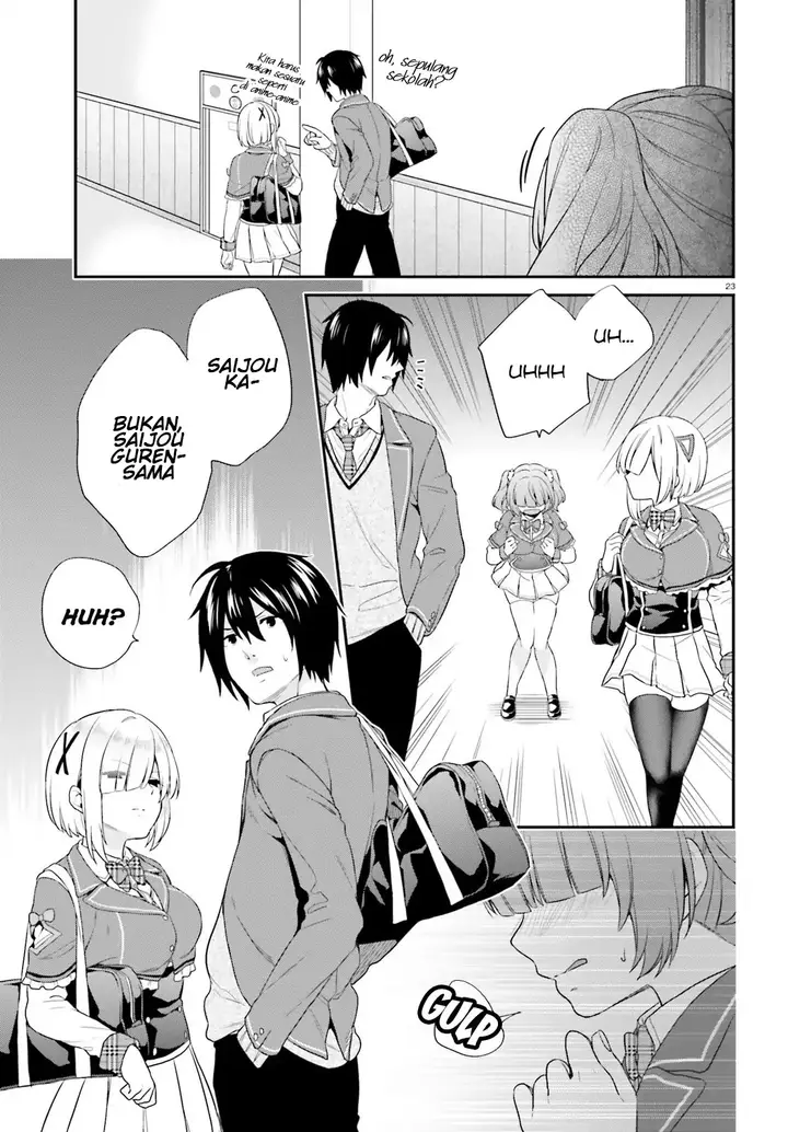 image-komik-jishou-f-rank-no-oniisama-ga-game-de-hyouka-sareru-gakuen-no-chouten-ni-kunrin-suru-sou-desu-yo-chapter-02-22/25