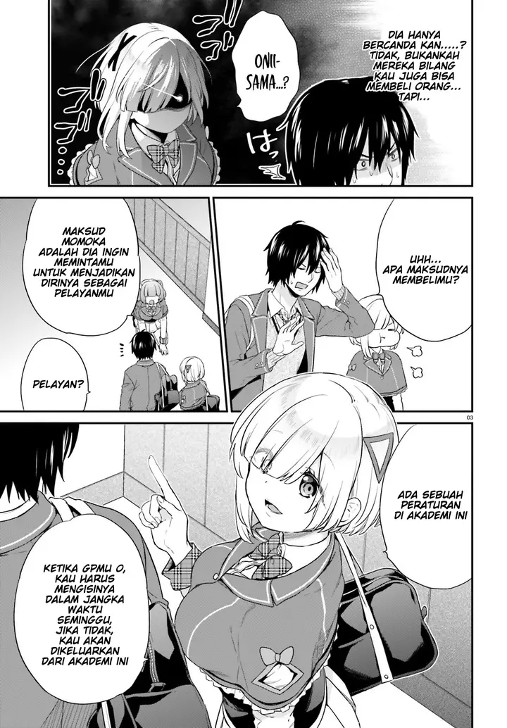 image-komik-jishou-f-rank-no-oniisama-ga-game-de-hyouka-sareru-gakuen-no-chouten-ni-kunrin-suru-sou-desu-yo-chapter-03-0/29